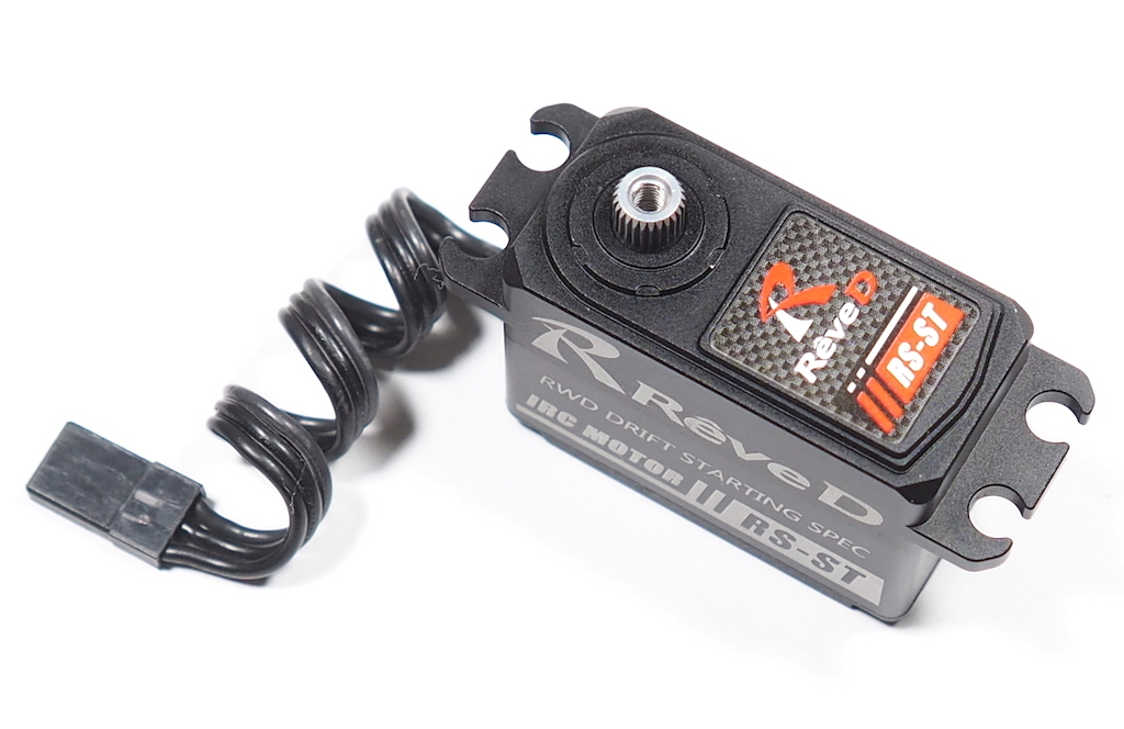 【ゆうパケット3cm】Reve D RS-ST RWDドリフト用ロープロデジタルサーボ、その２
