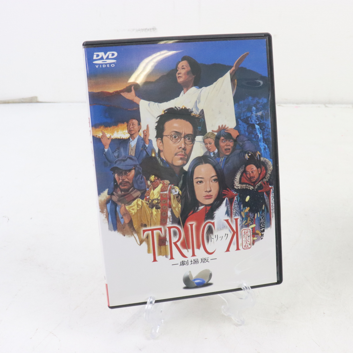 ☆【TRICK/DVDまとめ】 トリック 腸完全版 / 2 完全版 / 劇場版 テレビ 