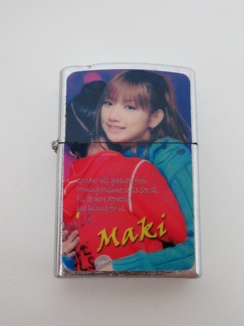 浜崎あゆみジッポライター