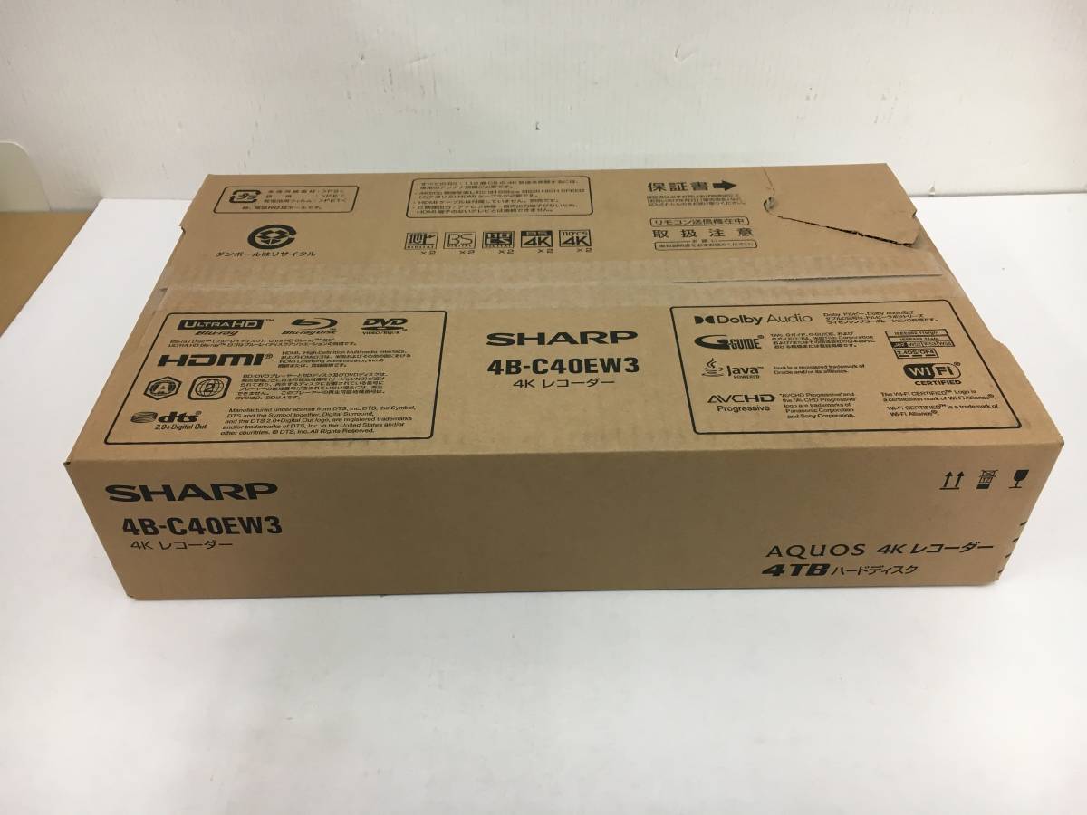 K102[10](4Kレコーダー) 未開封品 SHARP AQUOS 4K レコーダー/4B-C40EW3/Ultra HDブルーレイ再生対応 7/24出品