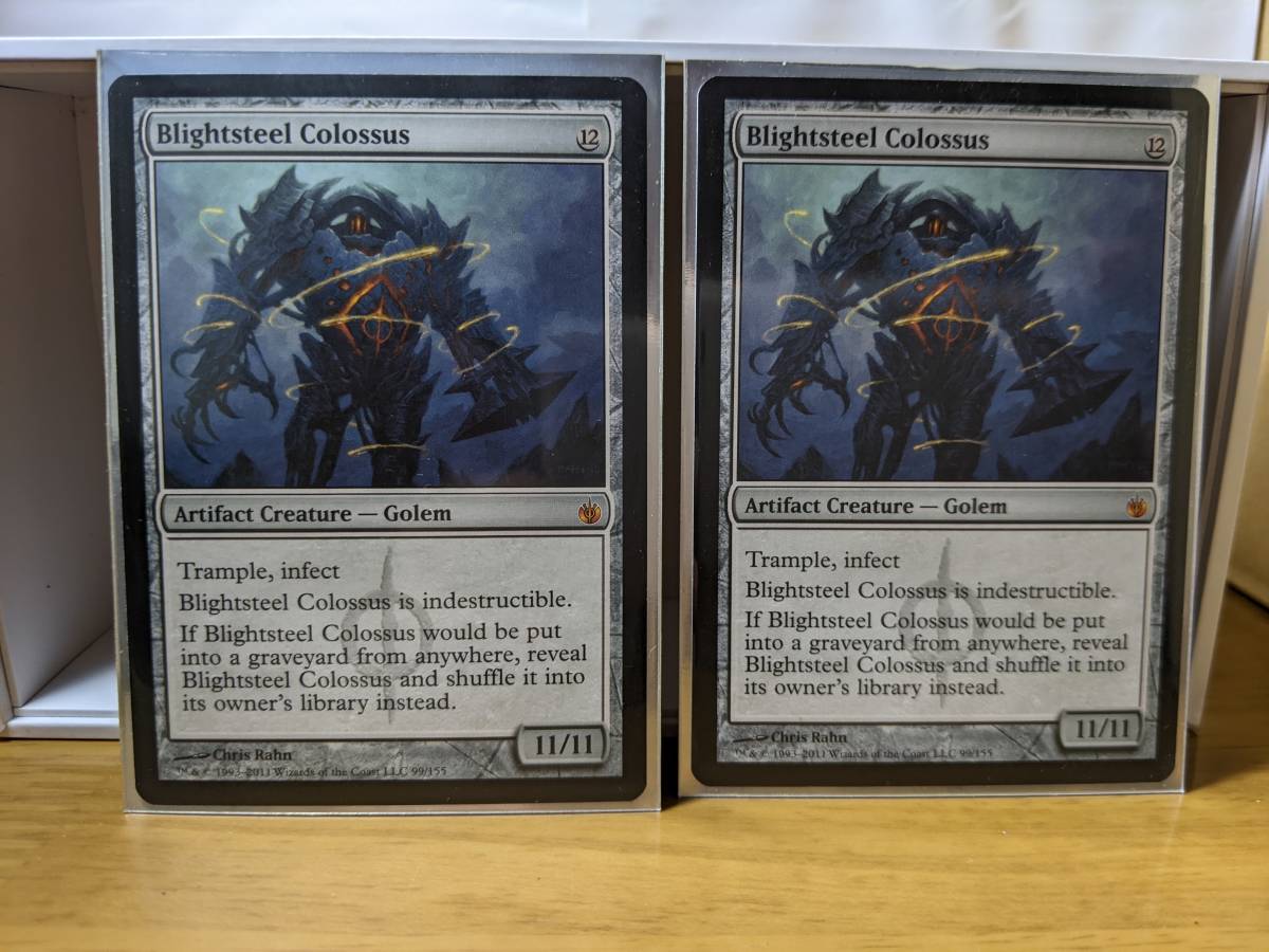 ⁄ | Blightsteel : Colossus》[MBS] MINT 荒廃鋼の巨像⁄Blightsteel 