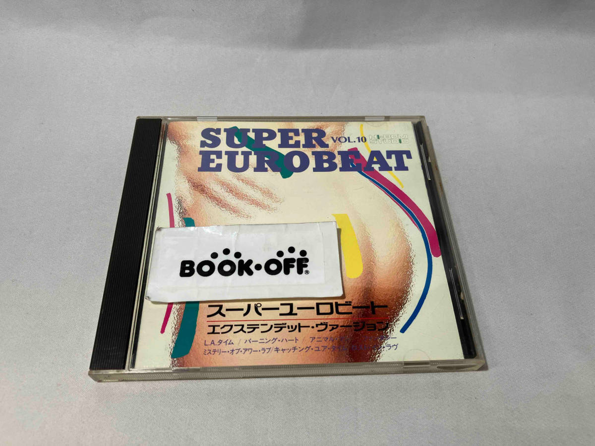オムニバス) CD スーパー・ユーロビート VOL.10 【公式通販】
