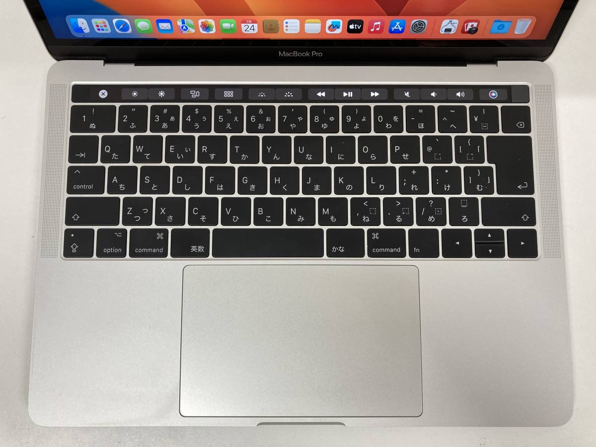 Apple Macbook Pro 2017 / Core i5 3.1GHz / 8GB / 251GB / 13インチ 