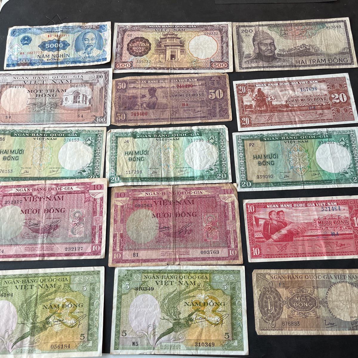 TY0815□外貨 日本古銭 まとめ 総重量約1580g 中華人民共和国 日本