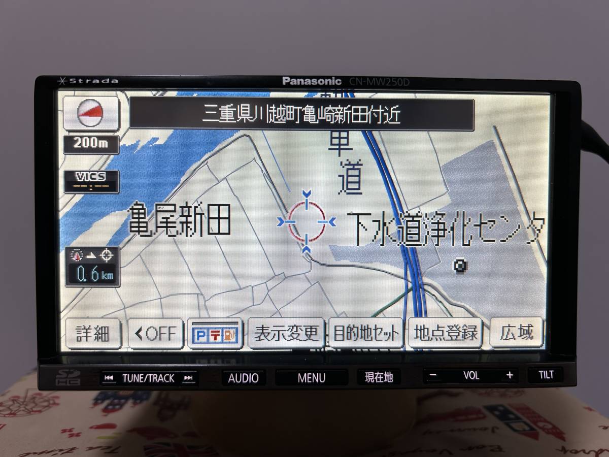 パナソニック ストラーダ CN-MW250D 地図2011年 フルゼグ/CD/DVD/SD/FM