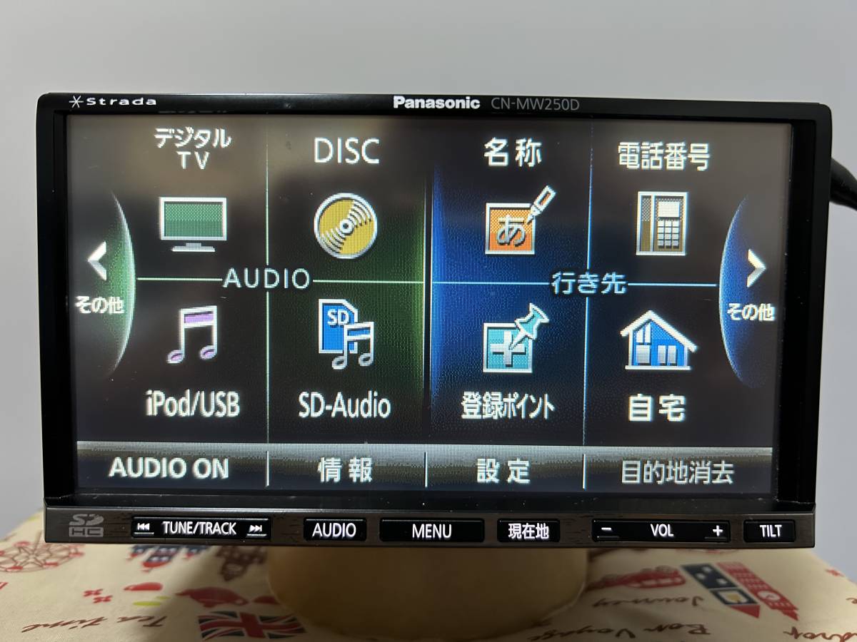 パナソニック ストラーダ CN-MW250D 地図2011年 フルゼグ/CD/DVD/iPod/USB/SD/FM/AM 配線多数 パナソニック CN-MW250D ストラーダ - Panasonic 0
