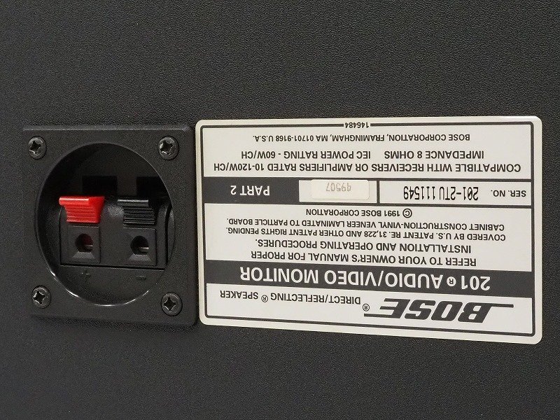 美品 BOSE ペアスピーカー 201 引き込ん SER ボーズ