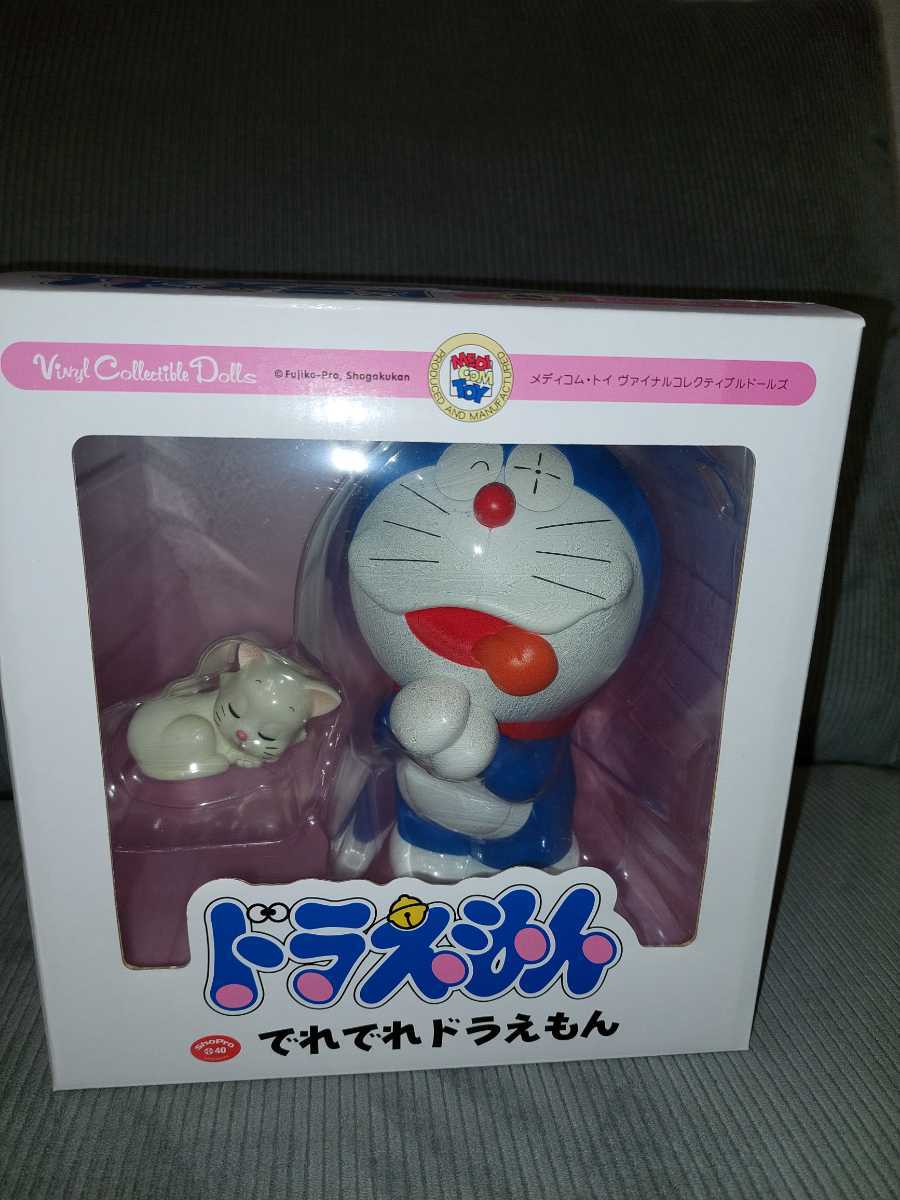 メディコムトイ VCD ドラえもん でれでれドラえもん 【公式通販】