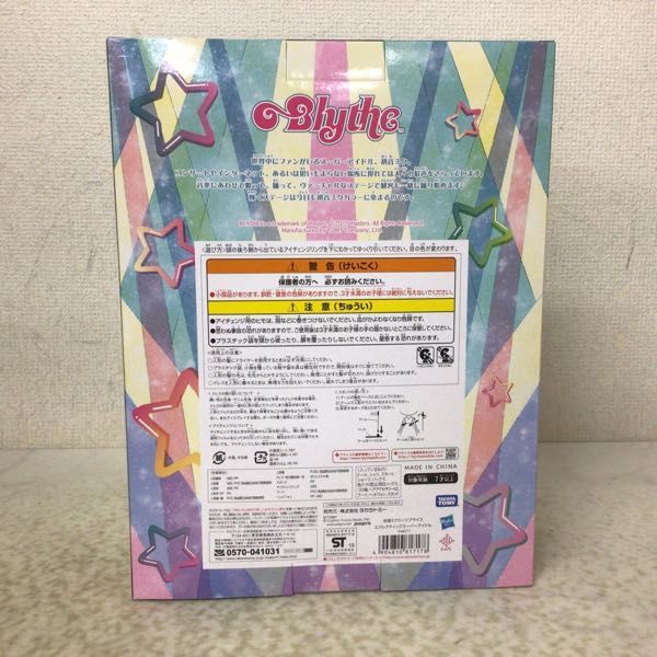 新品，定番 1円〜 未開封 タカラトミー Blythe ブライス ネオブライス 初音ミク ミーツブライス エクレクティックスーパーアイドル
