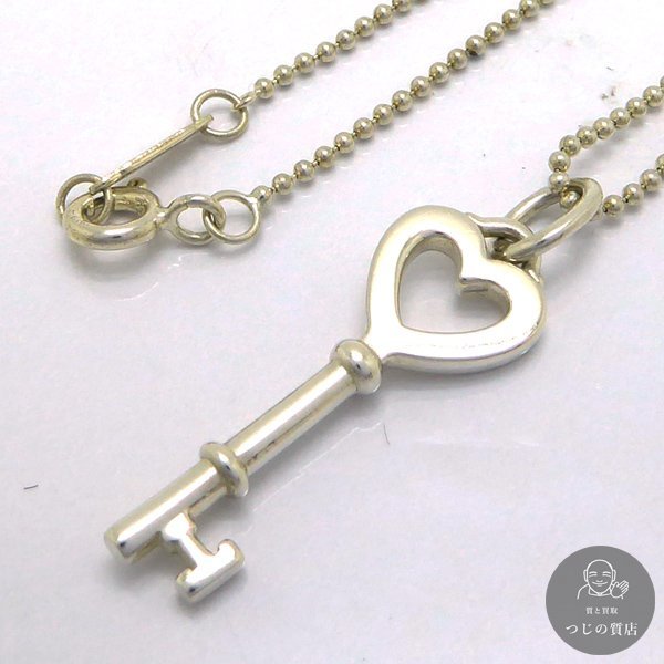 1円～TIFFANY ティファニー ハートキー ペンダント ネックレス SILVER  