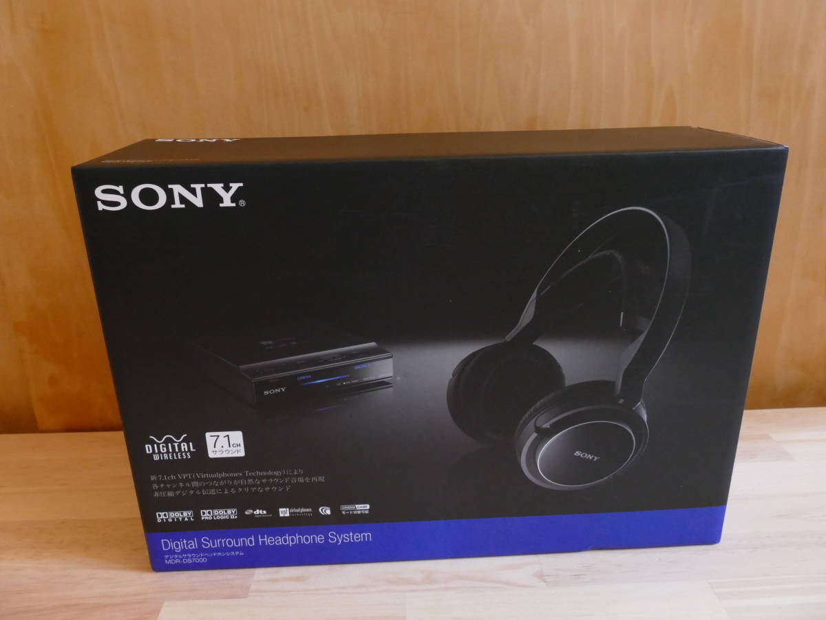 SONY ソニー 7.1ch デジタルサラウンドヘッドホンシステム MDR-DS7000