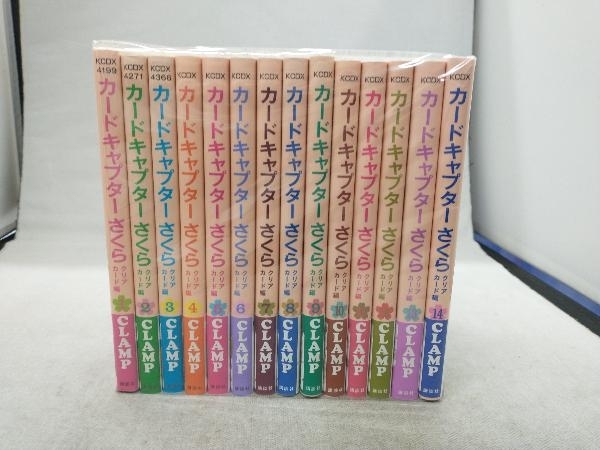 CCさくら 第14巻発売記念 さくらちゃんのお誕生日カード特典配布!