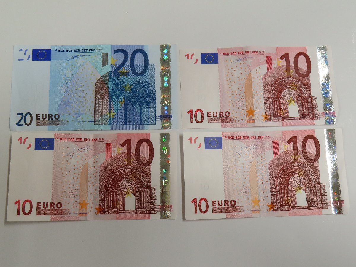 ユーロ 硬貨 1ユーロ 50セント 20セント×2 10セント×4 8種類
