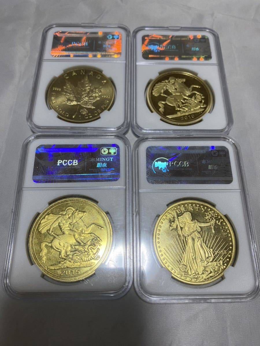 記念金貨 PCCB 4枚セット ケース入り PCCB スラブケース入り △ E3 古銭 メルカリ