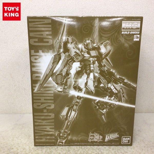 1円〜 BANDAI SPIRITS MG 1/100 ガンダムビルドダイバーズ 百式ライズカイン