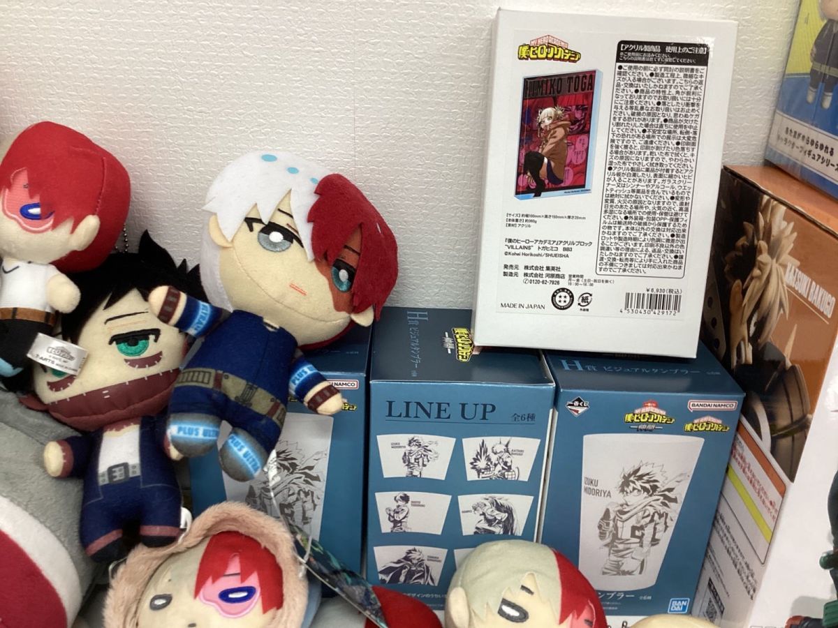 現状】僕のヒーローアカデミア ヒロアカ グッズ まとめ売り 轟焦凍 爆 