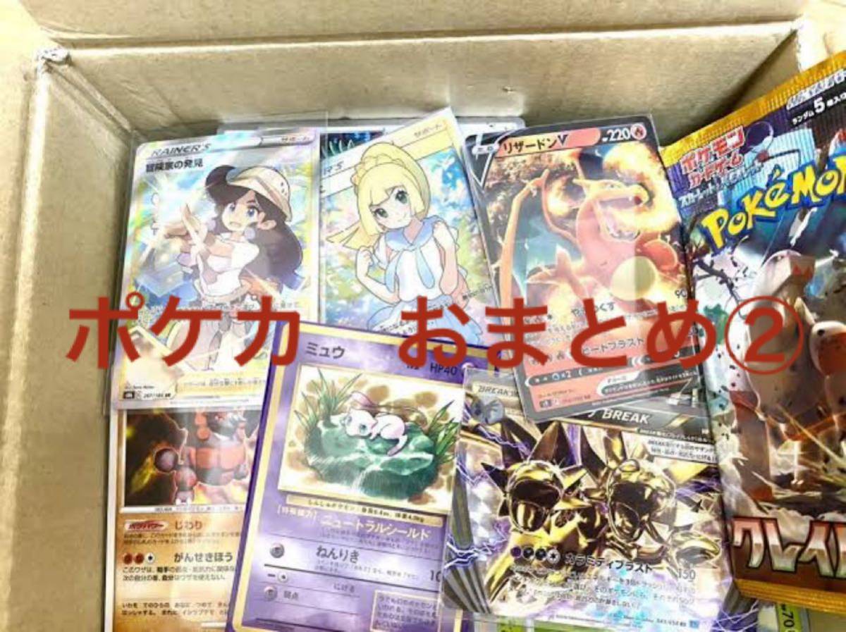 PSA9 遊戯王 オベリスクの巨神兵 20th 正規品 | EXPRESS-ZAIM.KZ
