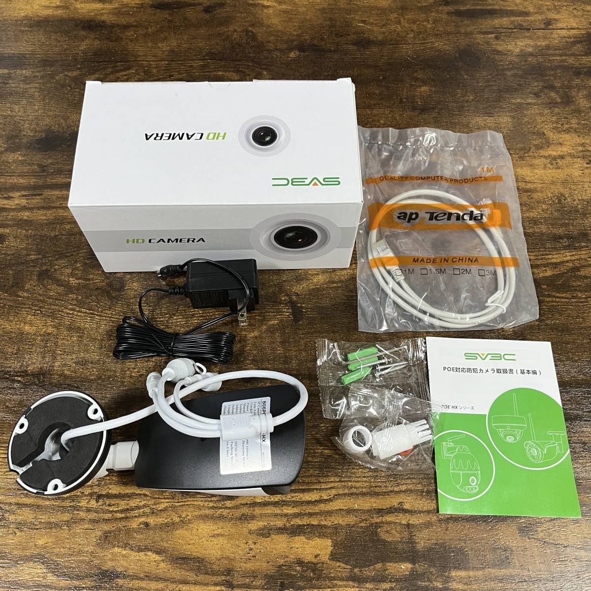 防犯カメラ SV3C 監視カメラ 屋外 ワイヤレス : wifi | 安い商品を通販 