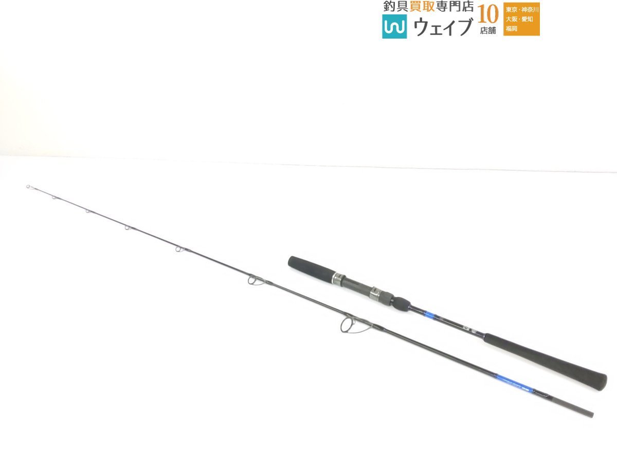 ジャッカル バンブルズ RB BBRB-S633 BBRB-S633 ジャッカル バンブルズ