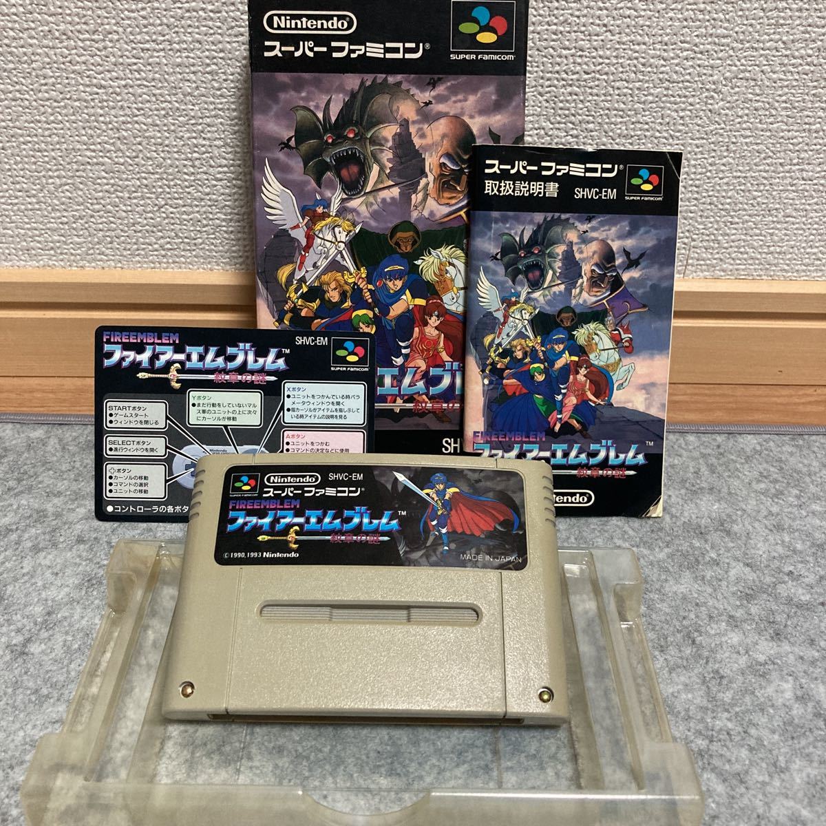 ファイアーエムブレム紋章の謎 聖戦の系譜 SFC