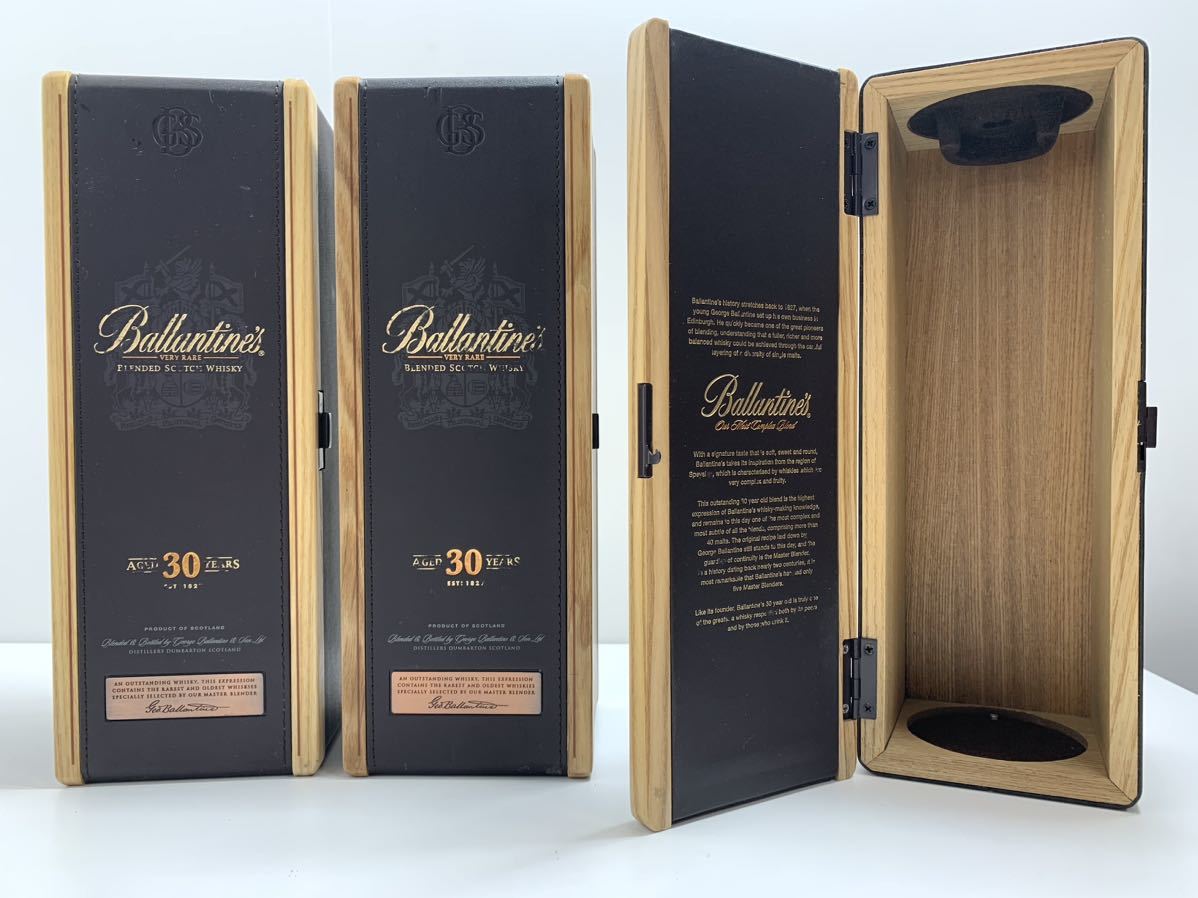バランタイン 30年 木箱×3箱 コレクション インテリア 雑貨
