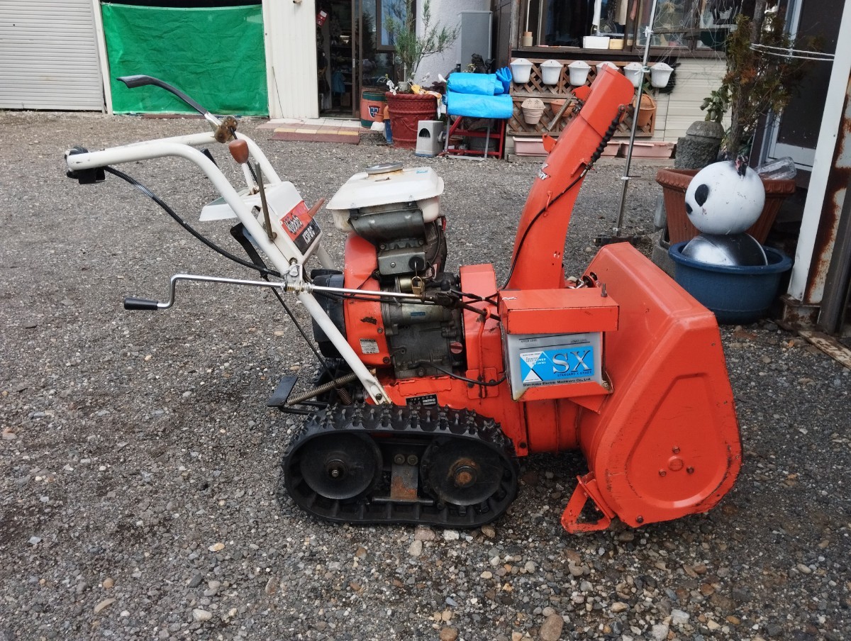 クボタ 除雪機KSR 8 C 旭川近郊(除雪機)｜売買されたオークション情報 