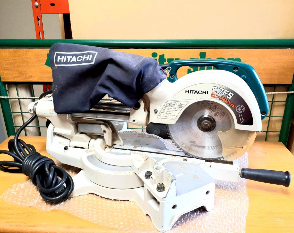 HITACHI (C7FS) 卓上スライド丸のこ 190mm 日立工機 丸鋸 木工切断機 (通電/動作確認：現状品)
