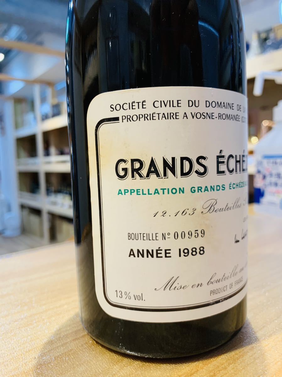DRC ロマネコンティ グランエシェゾー1988赤ワイン750ml - ロマネ 