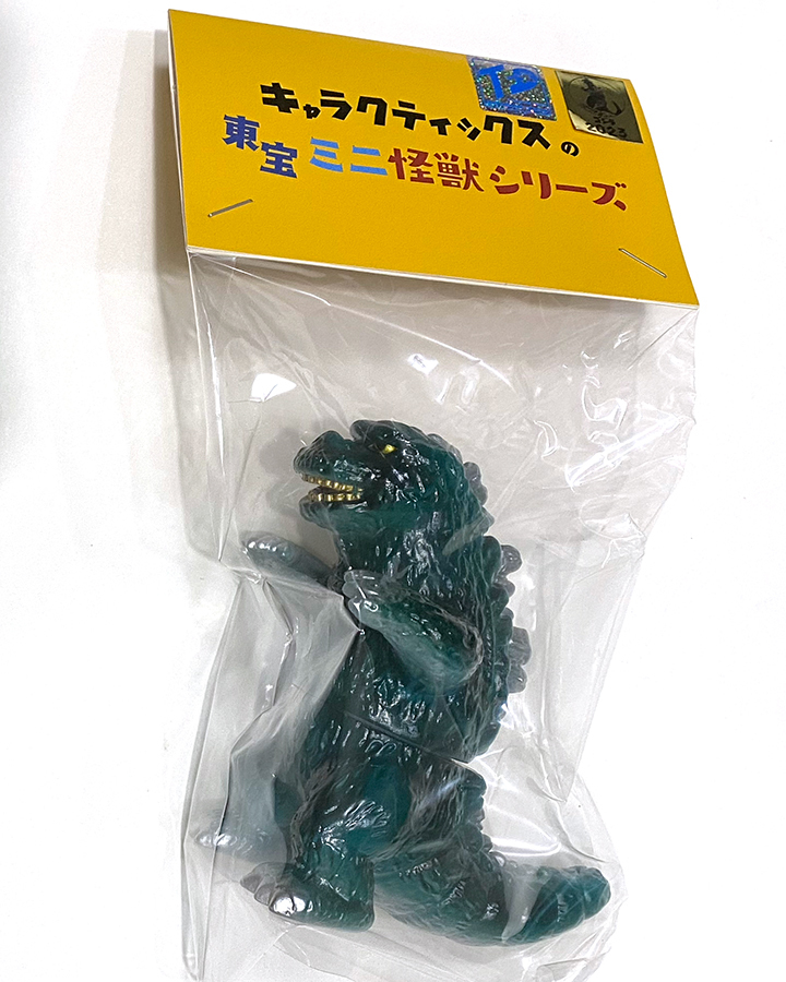Yahoo!オークション ゴジラ キャラクティックス Charactics ゴジラ」の