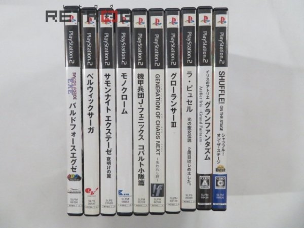 プレイステーション2ソフトセット PS2