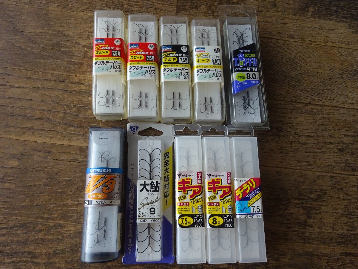 ★ダイワ★鮎針　D MAX　4セット　がまかつ　4セット　カツイチ　オーナー2セット★8250円★未使用品★送料無料