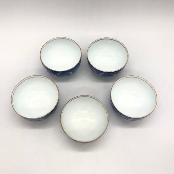 20046】有田焼 小煎茶椀揃 5客セット 善山 刻印 共箱入り 染錦笹 伝統 