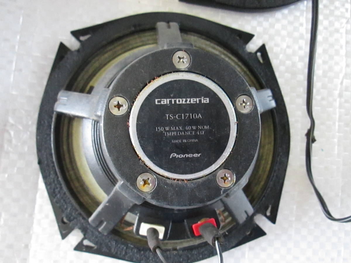 カロッツェリアスピーカー TS－C1710 クロスオーバー