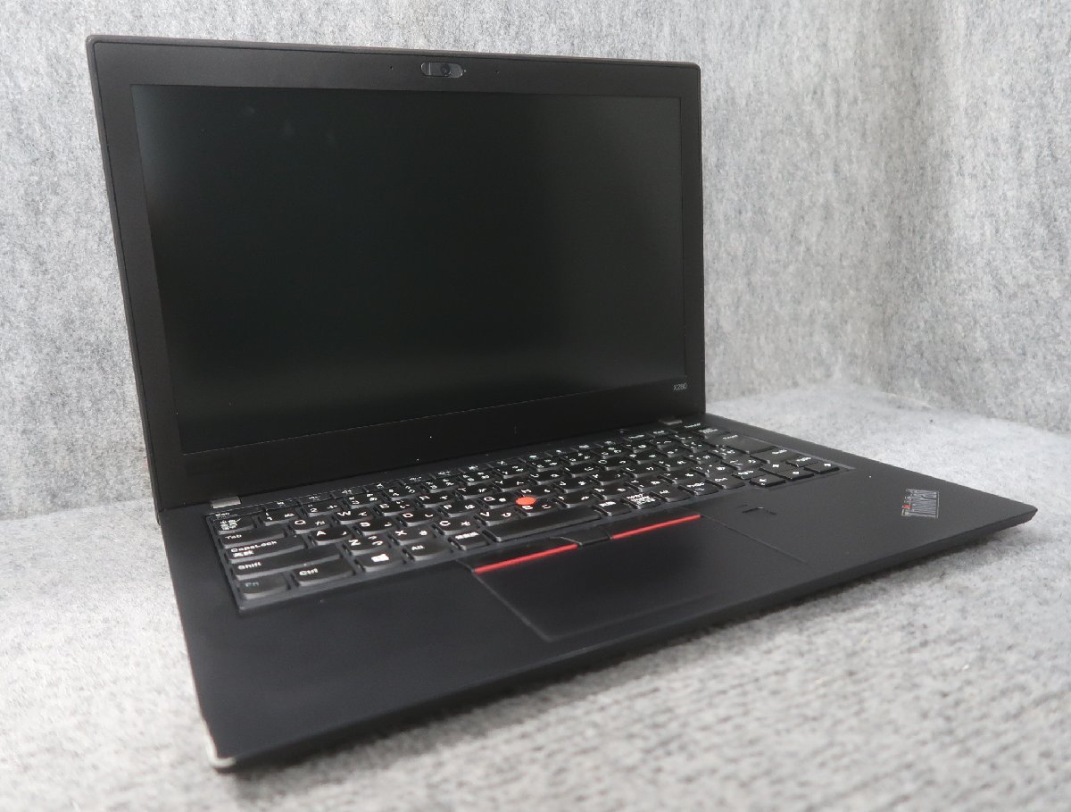 lenovo X280 20KF-0036JP Core i5-8250U 1.6GHz 8GB ノート ジャンク