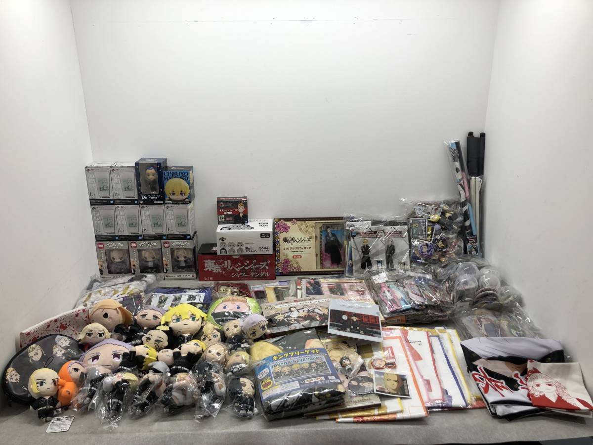 ジャンク 一番くじ 下位賞 まとめ売り ガンダム スーパーマリオ 鬼滅