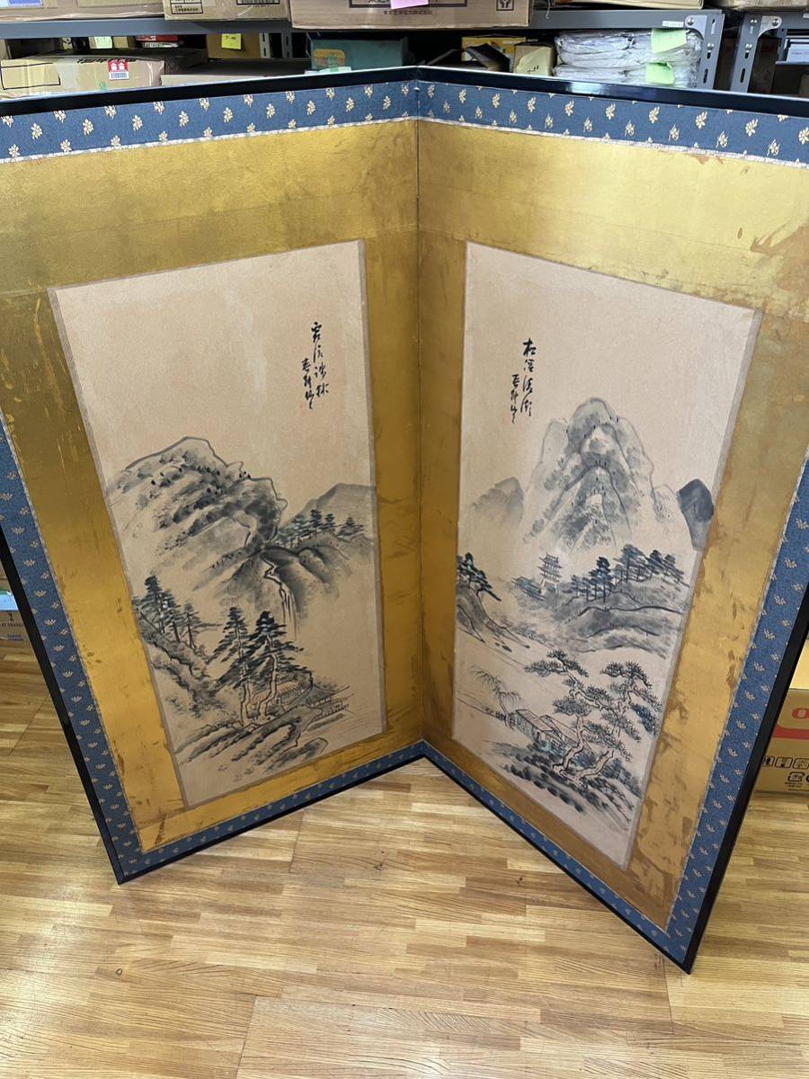 7-208 屏風絵 二曲屏風 一隻 秀仙 落款有 情景画 里山/山間/川渡し 