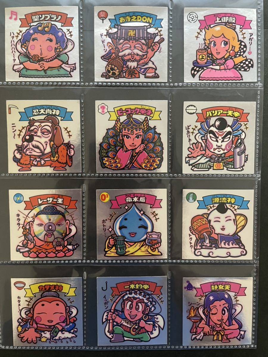 旧ビックリマン コンプ 7弾 美品～超美 チョコ版５弾 チョコ版7弾すくみコンプ36枚セット！旧ビックリマンシール チョコ版7弾すくみコンプ36枚セット！旧ビックリマンシール　当時物
