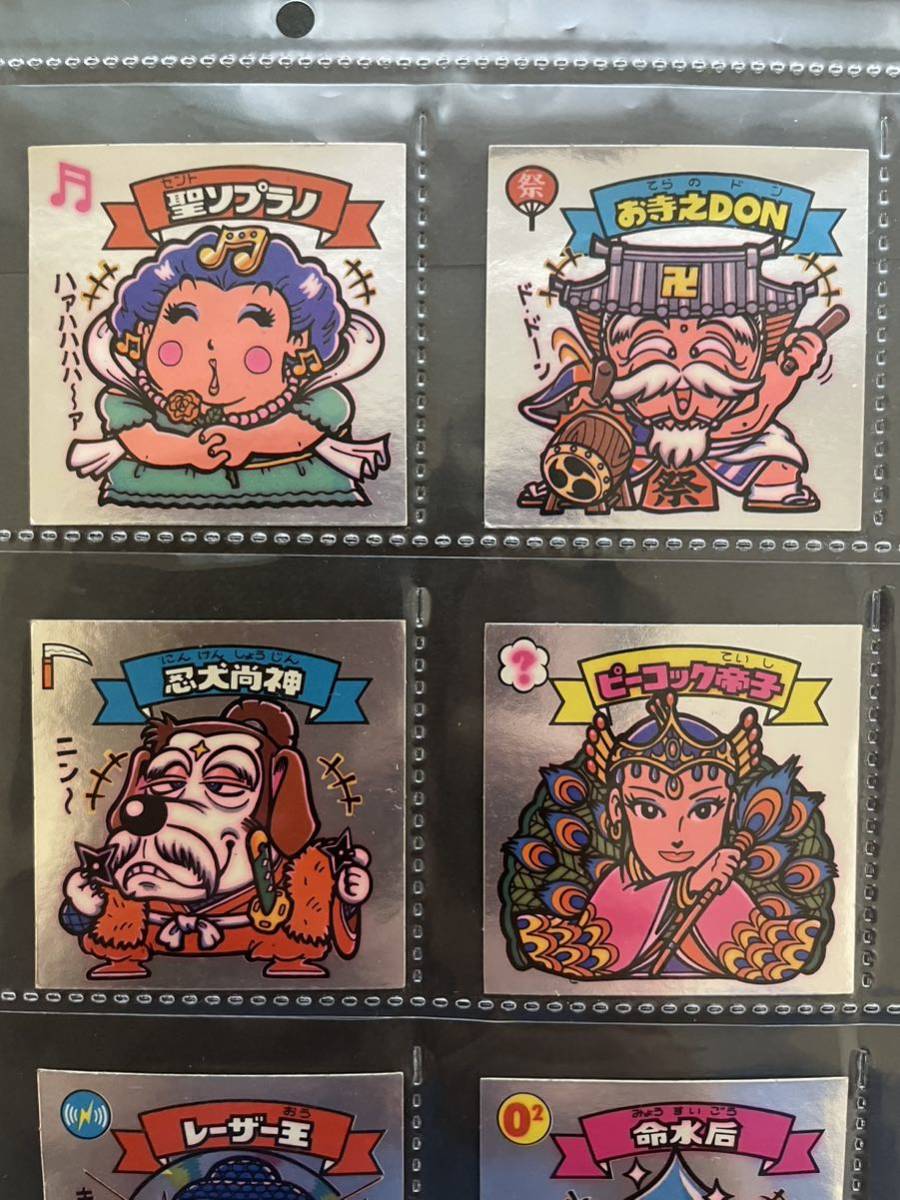 旧ビックリマン コンプ 7弾 美品～超美 チョコ版５弾 チョコ版7弾すくみコンプ36枚セット！旧ビックリマンシール チョコ版7弾すくみコンプ36枚セット！旧ビックリマンシール　当時物