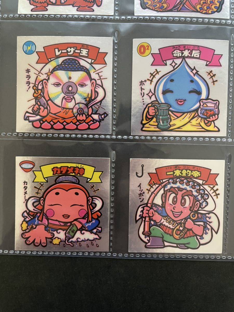 旧ビックリマン コンプ 7弾 美品～超美 チョコ版５弾 チョコ版7弾すくみコンプ36枚セット！旧ビックリマンシール チョコ版7弾すくみコンプ36枚セット！旧ビックリマンシール　当時物