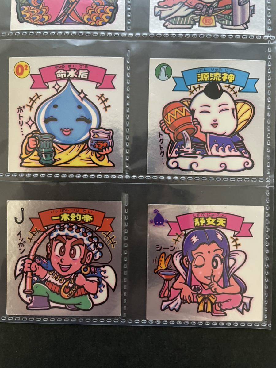 旧ビックリマン コンプ 7弾 美品～超美 チョコ版５弾 チョコ版7弾すくみコンプ36枚セット！旧ビックリマンシール チョコ版7弾すくみコンプ36枚セット！旧ビックリマンシール　当時物