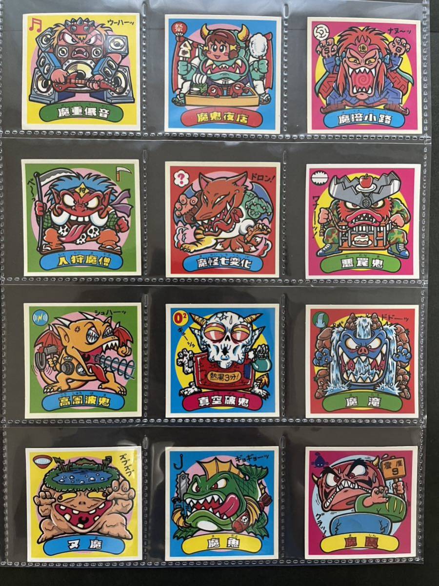 旧ビックリマン コンプ 7弾 美品～超美 チョコ版５弾 チョコ版7弾すくみコンプ36枚セット！旧ビックリマンシール チョコ版7弾すくみコンプ36枚セット！旧ビックリマンシール　当時物