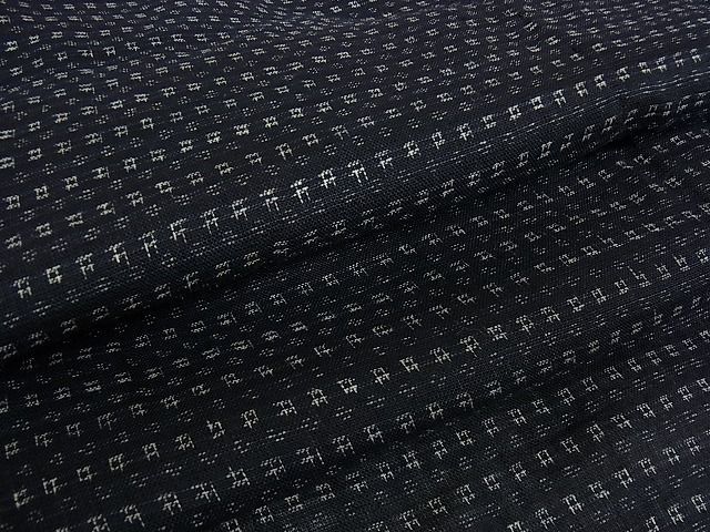 平和屋2■夏物　男性　上布　麻　逸品　ps8676