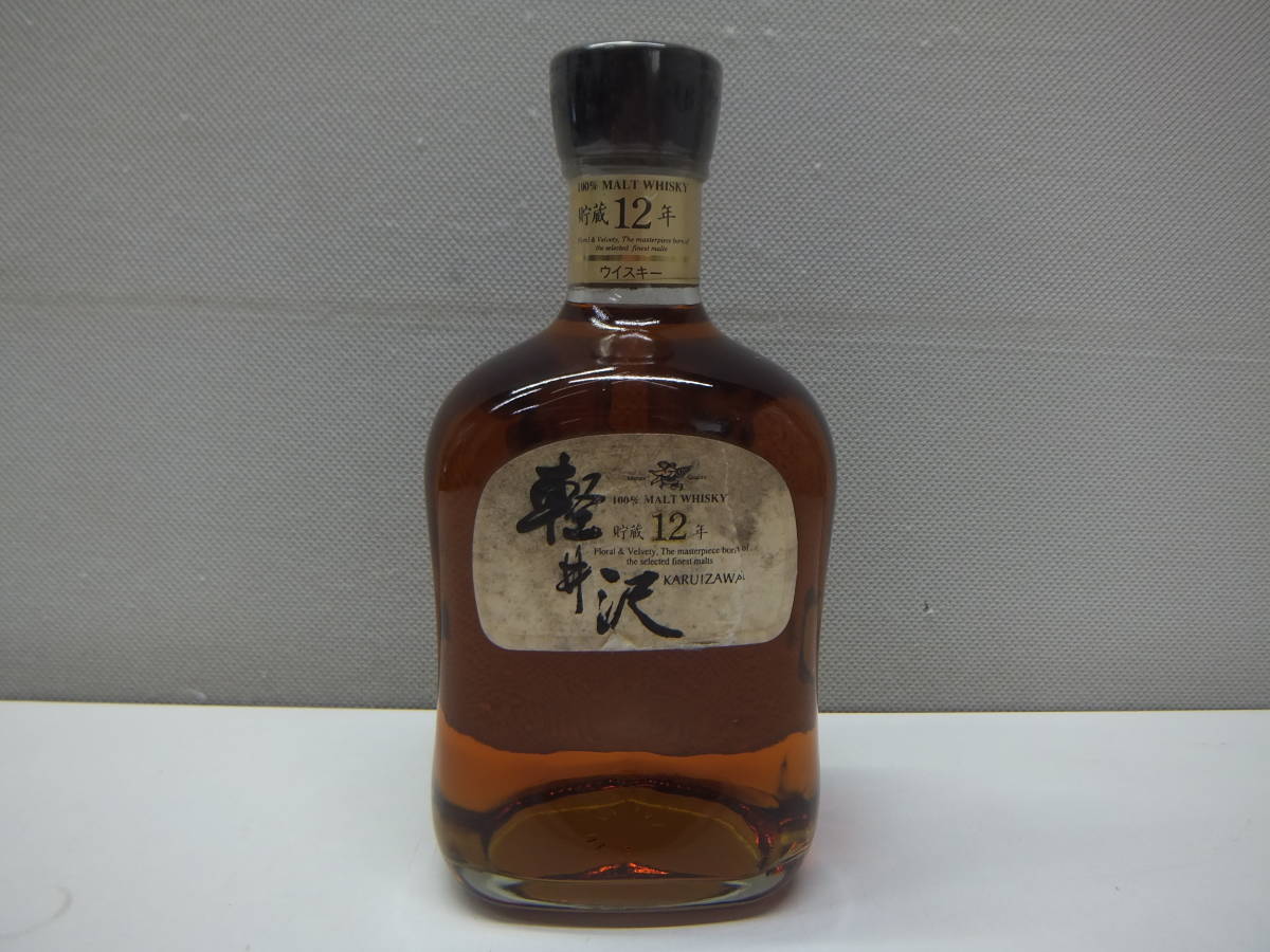 未開栓 軽井沢 貯蔵12年 100%モルト ウイスキー 720ml 40% メルシャン