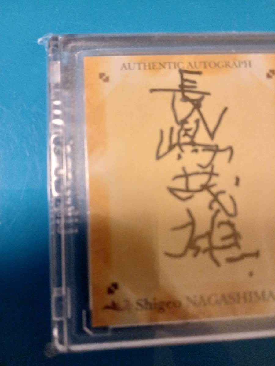 2010プロ野球OBクラブオフィシャルカードセット 第2集 長嶋茂雄 直筆 