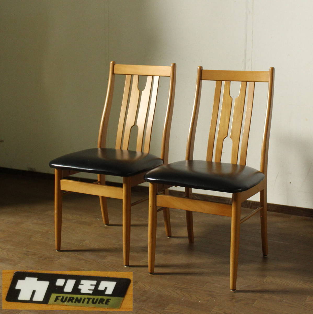 karimoku カリモク 椅子 チェア 1脚 ② カリモク木製ダイニングチェア