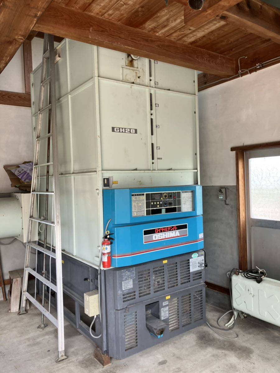 遠赤乾燥機 - Yahoo!オークション 熱風乾燥機 GH28 (NX250W～NX550W