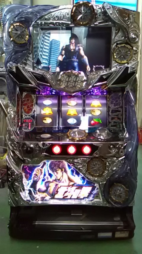 実機 実機 税込 北斗の拳 強敵ZA◇コイン不要機付◇オプション多数
