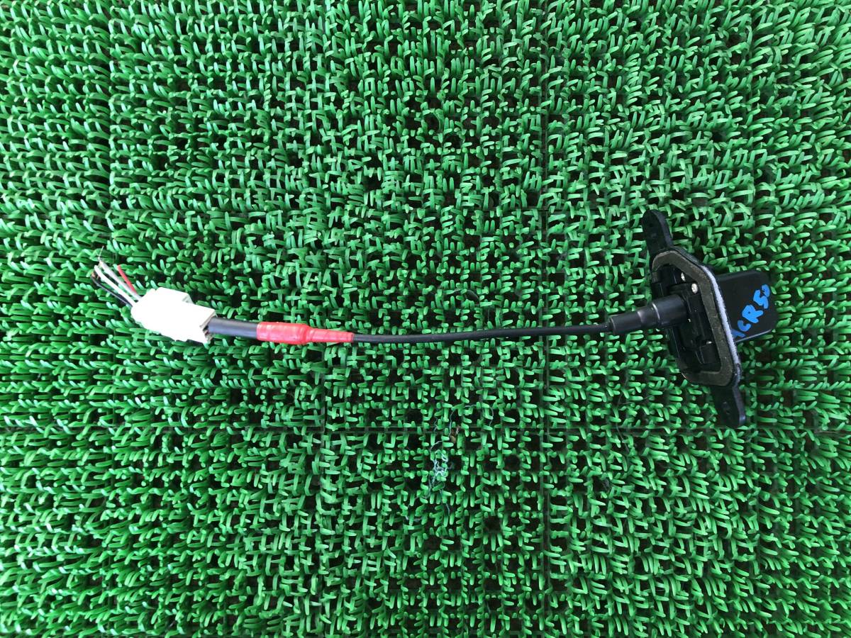 Z2-1 トヨタ ACR50/ACR55/GSR50/GSR55 エスティマ 純正 バックカメラ 86790-28220 送料520円 エスティマ トヨタ GSR50 パーツ 純正 LEDライセンスランプ