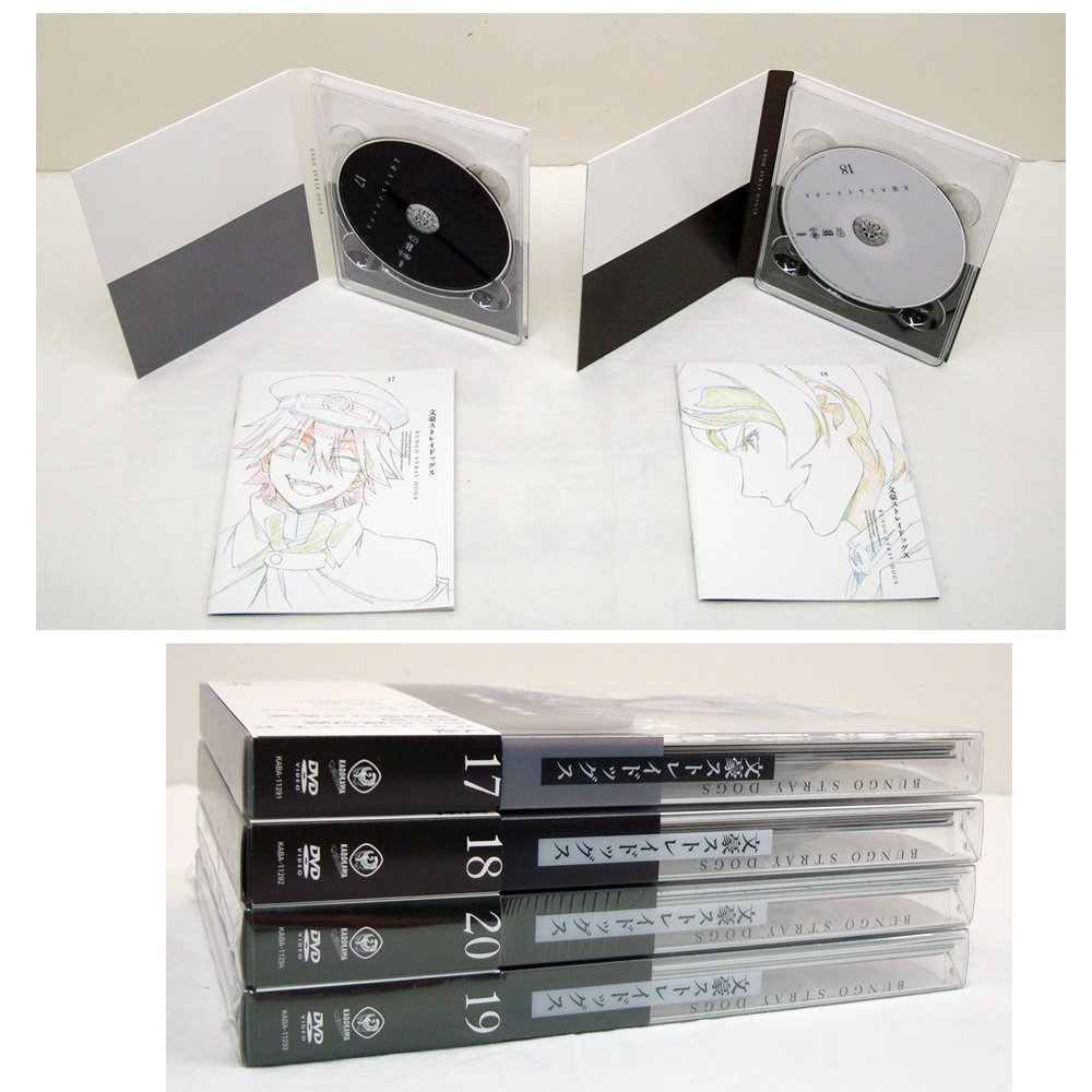 中古】DVD 文豪ストレイドッグス 第17～20巻 4期 4シーズン おまけ付