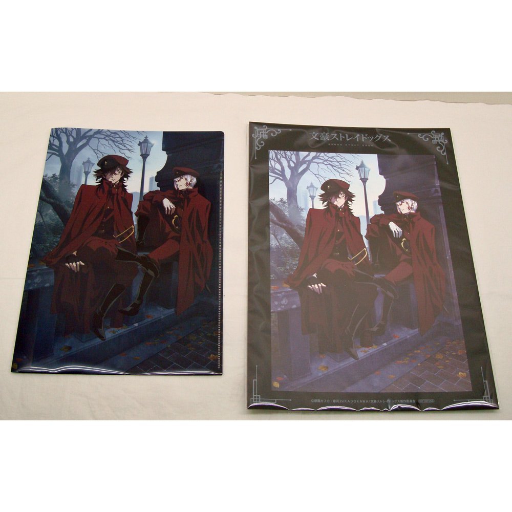 中古】DVD 文豪ストレイドッグス 第17～20巻 4期 4シーズン おまけ付